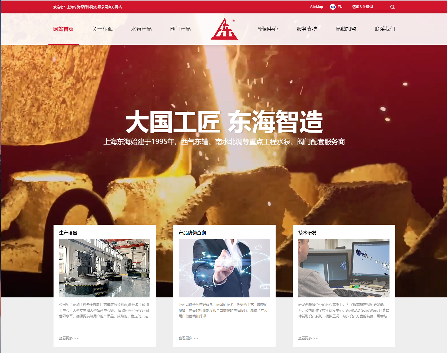 星空在线平台,星空（中国）新版本官网上线测试